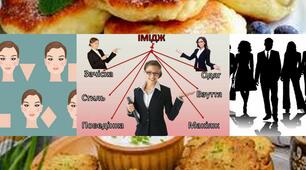 Підсумковий тест для 8 класу