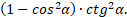 0200053m-16ff-163x22.png