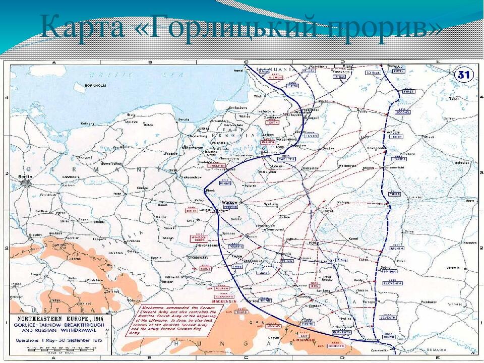 Карта осадков онлайн бешенковичи