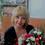 Бєлова Ніна Олександрівна