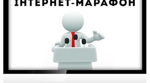 Організація дистанційного навчання під час карантину