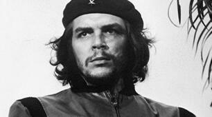 Картотека відомих людей. Випуск №8. Цікаві факти про Ернесто Че Гевару