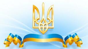 Тестові завдання з фізичної культури «Сучасні українські спортсмени»