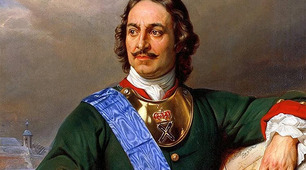 Картотека відомих людей. Випуск №53. Цікаві факти про Петра І