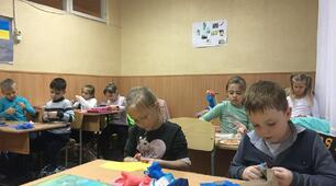 Презентація на тему "Святковий декор".