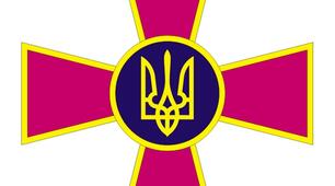 Сценарій шкільного свята  До Дня Національної гвардії України «СВЯТО МУЖНОСТІ І ВІДВАГИ»