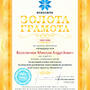 https://fs02.vseosvita.ua/02000gd8-3d92-90x90.jpg