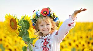 Заняття   з національно-патріотичного виховання для дітей середнього дошкільного віку. Тема  : « Моя країна –Україна»