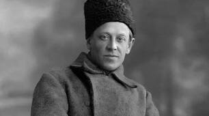 Картотека відомих людей. Випуск №89. Цікаві факти про Симона Петлюру