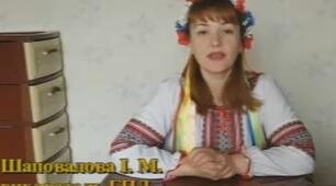 майстер-клас для початкових класів  "Українська паперова вишиванка"