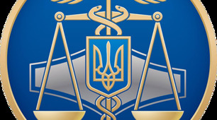 Правознавство. Контрольна робота за рік