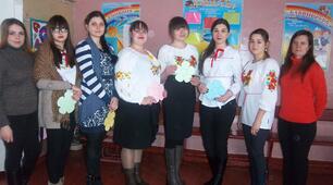 Методичні рекомендації. " Як  написати психолого-педагогічну характеристику учня?"