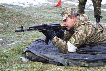 Державна кримінально-виконавча служба України