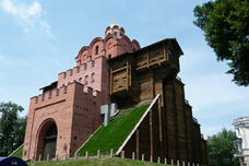 Файл:Kyiv Golden Gate - 011.jpg — Вікіпедія