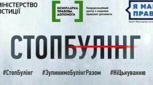 Добірка  гарних мультфільмів для дітей