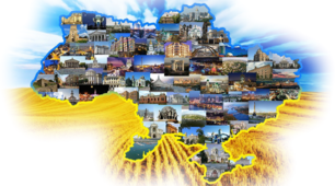 Презентація заняття на тему: "Українці ми маленькі. Вишиванка-вишиваночка"