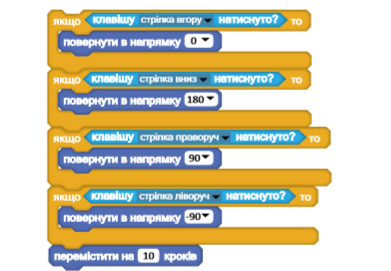 02000ss8-cdc6-391x271.png