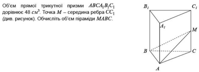 02000st5-3efd-664x243.png