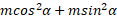 02000suq-c8c5-117x19.png