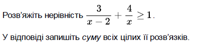 02000t1w-5993.png