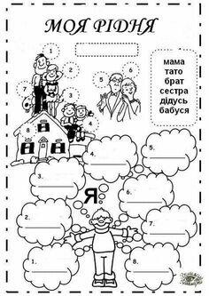 02000t67-6070-584x824.jpg