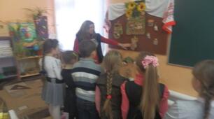Конспект художньої праці "Підкова на щастя"