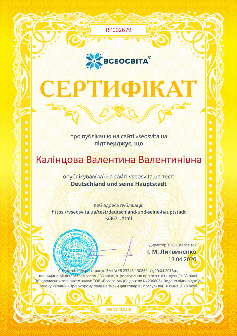 02000txn-dd4d-777x1100.jpg