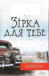 02000u0p-e358-171x263.jpg