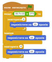 02000ue0-417a-204x242.png