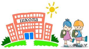 Методичні рекомендації з викладання іноземних мов