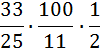 02000vk5-79bd-100x48.png