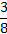 02000vwm-fc69-11x52.png