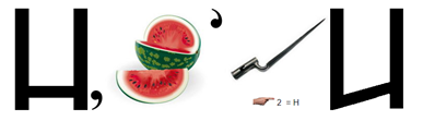 02000w1a-eb48-702x202.png