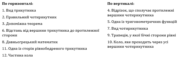 02000w57-5e5f.png