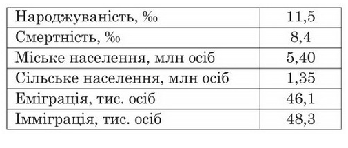 02000w5f-39fa.png