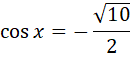 02000w6y-9cc5-130x57.png