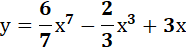 02000wbv-b5c5-186x52.png