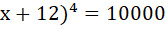 02000wcx-d605-165x29.png