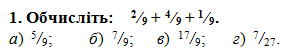 02000wj7-62fa.png