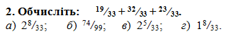 02000wj9-986d.png