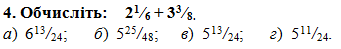 02000wjg-1633.png