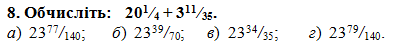 02000wjl-db00.png