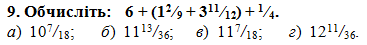 02000wjm-728c.png