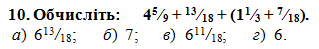 02000wjo-cf9d.png