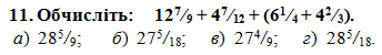 02000wjq-898d.png