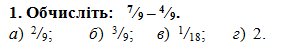 02000wk8-7290.png