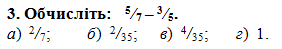 02000wkc-9166.png