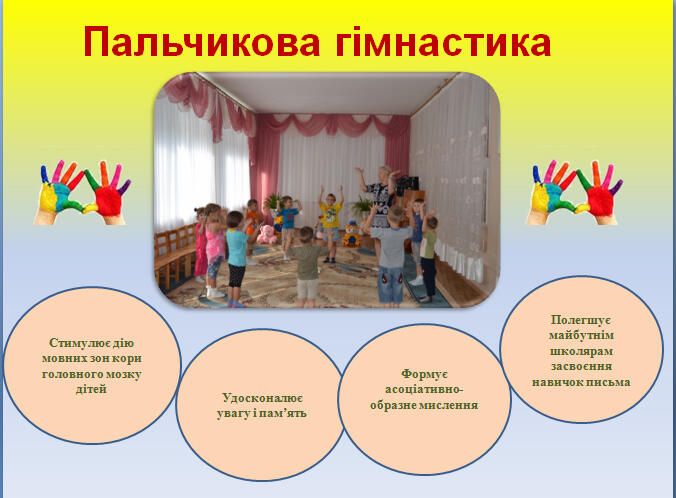 02000x54-2759.jpg