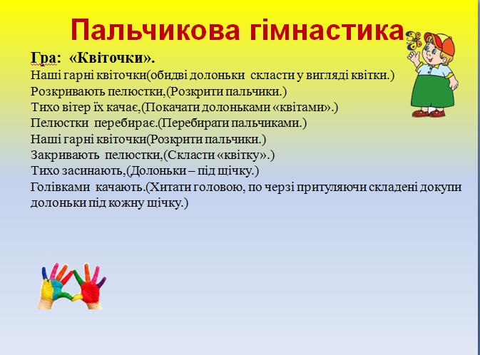 02000x5h-509d.jpg