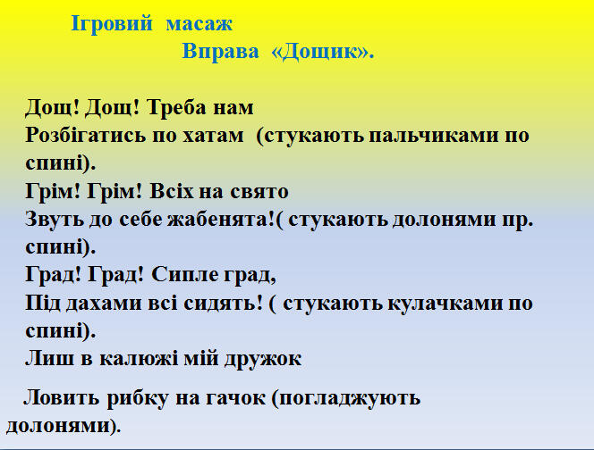 02000x6b-c26e.jpg
